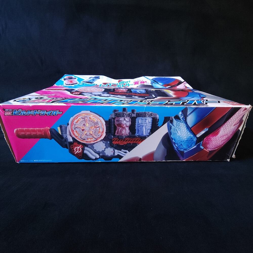 Kamen Rider Build Transformation Belt DX Build Driver Bandai Masked Rider BOX - Picture 15 of 16